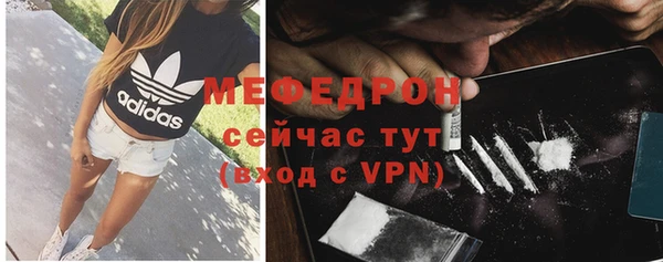 гидропоника Бронницы