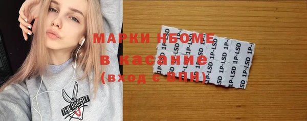 гидропоника Бронницы