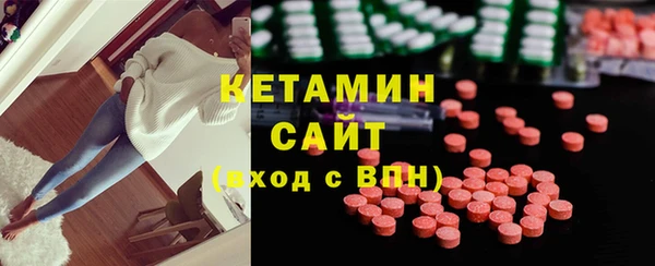 гидропоника Бронницы
