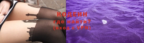 гидропоника Бронницы