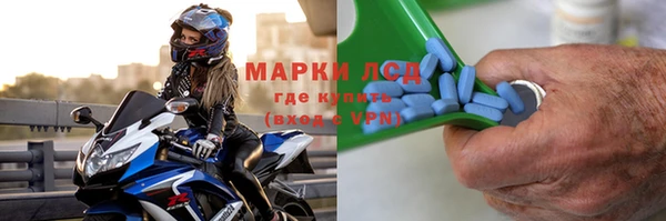 гидропоника Бронницы