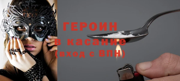 скорость mdpv Бородино