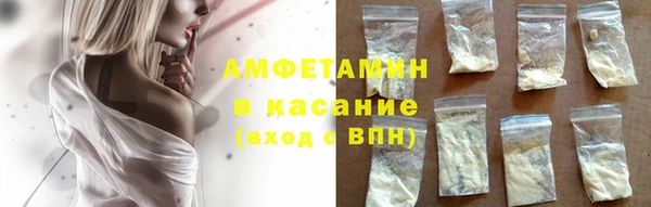 гидропоника Бронницы
