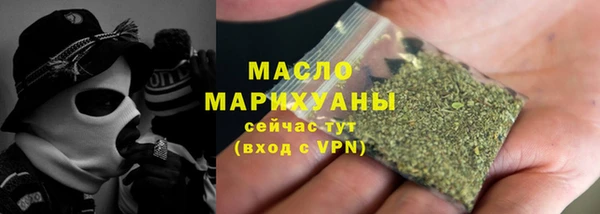 гидропоника Бронницы