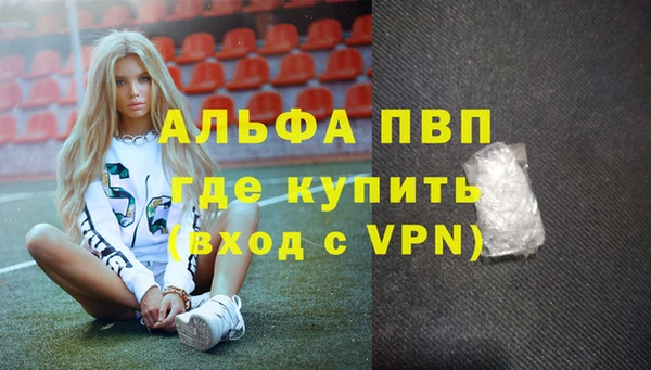 гидропоника Бронницы