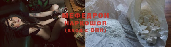 гидропоника Бронницы