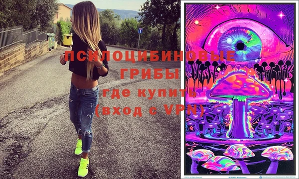 скорость mdpv Бородино