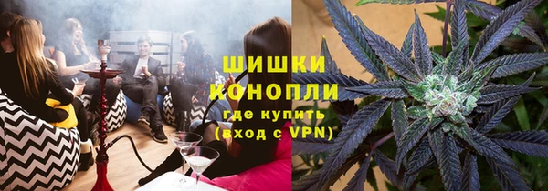 скорость mdpv Бородино