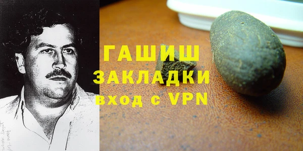 скорость mdpv Бородино