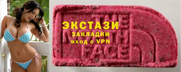 скорость mdpv Бородино