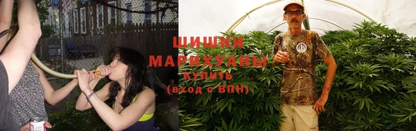 скорость mdpv Бородино