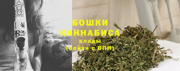 скорость mdpv Бородино