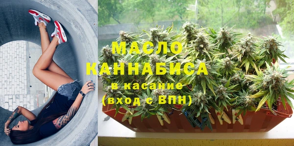 гидропоника Бронницы