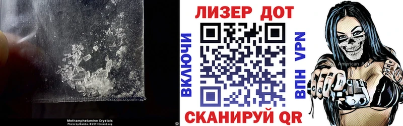 ЛСД экстази ecstasy  Козьмодемьянск 