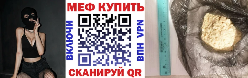 МЯУ-МЯУ мяу мяу  как найти   Козьмодемьянск 