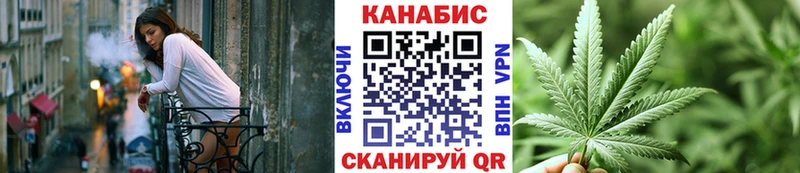 Конопля Amnesia  купить наркоту  Козьмодемьянск 